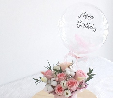12 Light pink and white roses with a happy birthday printed clear transparent balloon bouquet with pink and white ribbons
